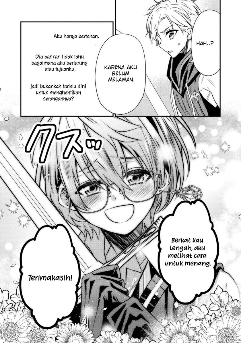 Dai Nana Ouji ni Umareta Kedo, Nani Surya Iino?