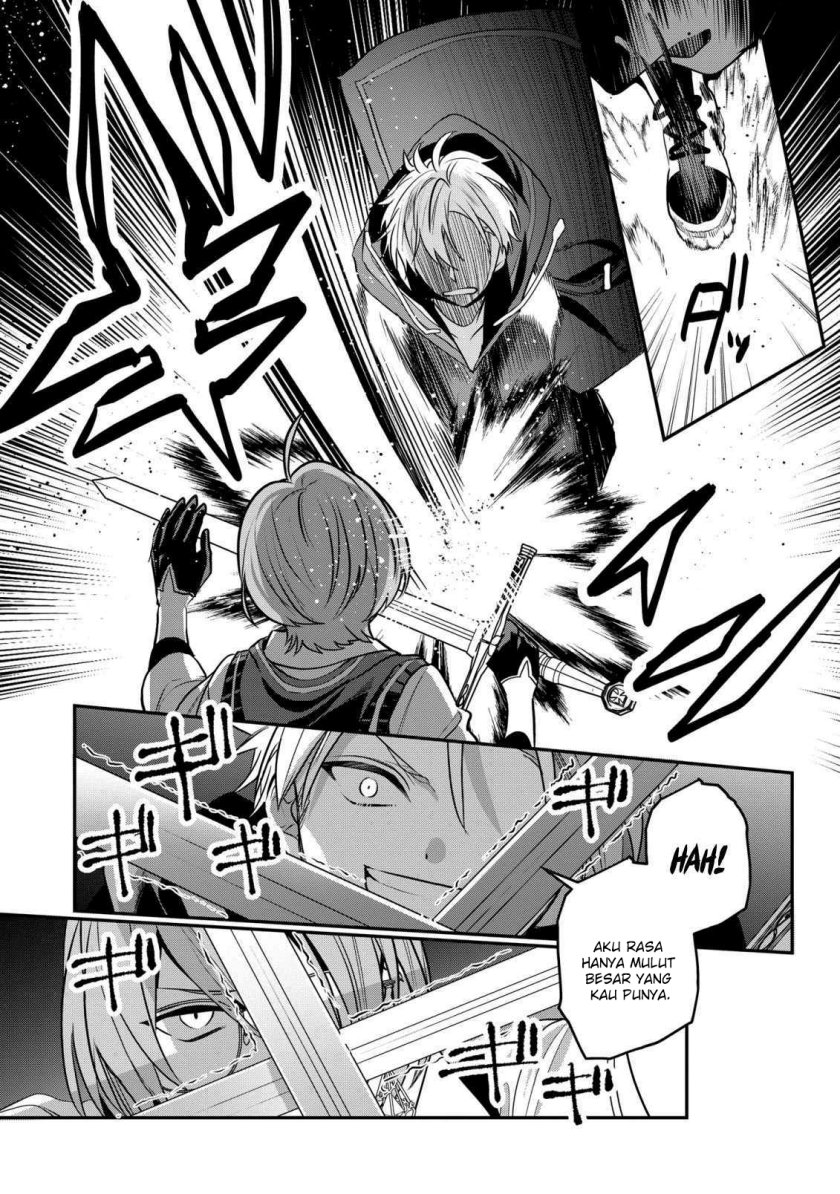 Dai Nana Ouji ni Umareta Kedo, Nani Surya Iino?