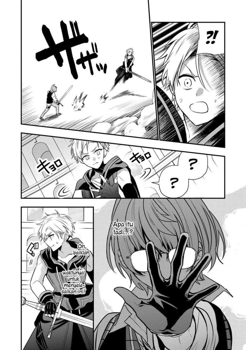 Dai Nana Ouji ni Umareta Kedo, Nani Surya Iino?
