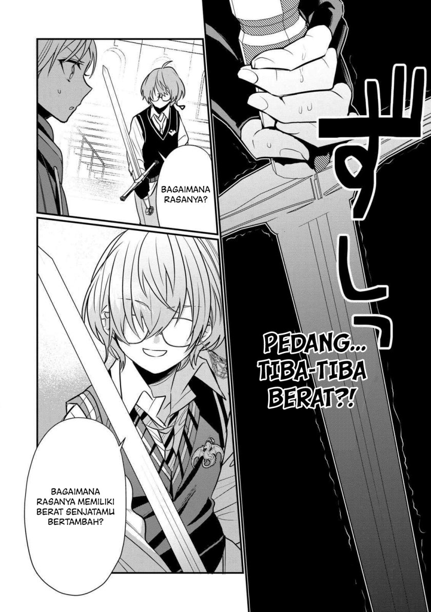 Dai Nana Ouji ni Umareta Kedo, Nani Surya Iino?