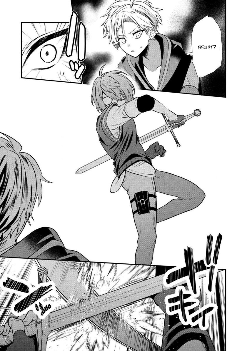 Dai Nana Ouji ni Umareta Kedo, Nani Surya Iino?