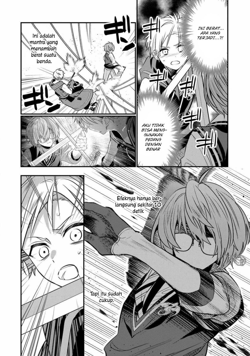 Dai Nana Ouji ni Umareta Kedo, Nani Surya Iino?