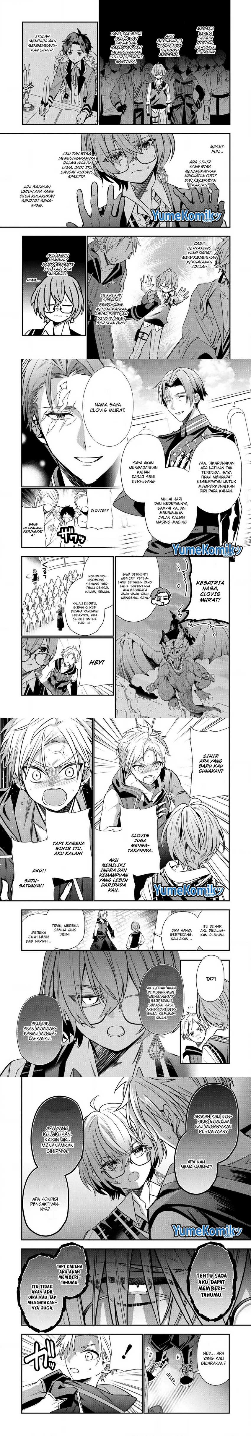 Dai Nana Ouji ni Umareta Kedo, Nani Surya Iino?
