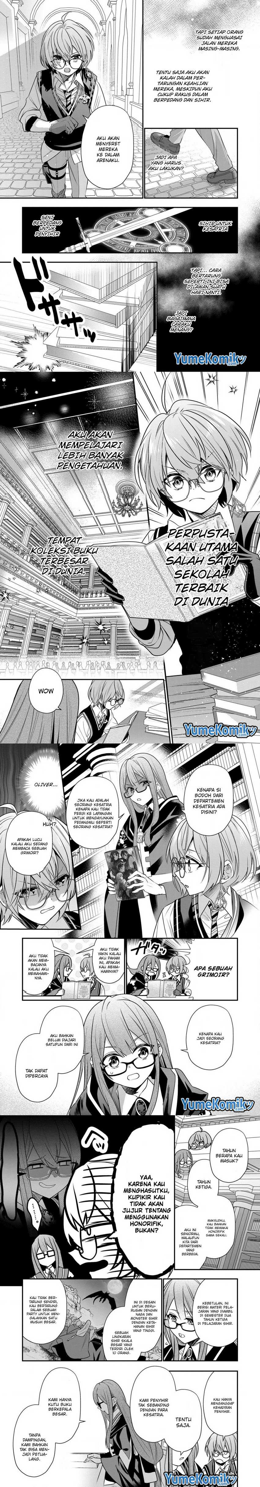 Dai Nana Ouji ni Umareta Kedo, Nani Surya Iino?
