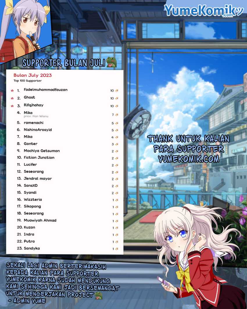 Dai Nana Ouji ni Umareta Kedo, Nani Surya Iino?