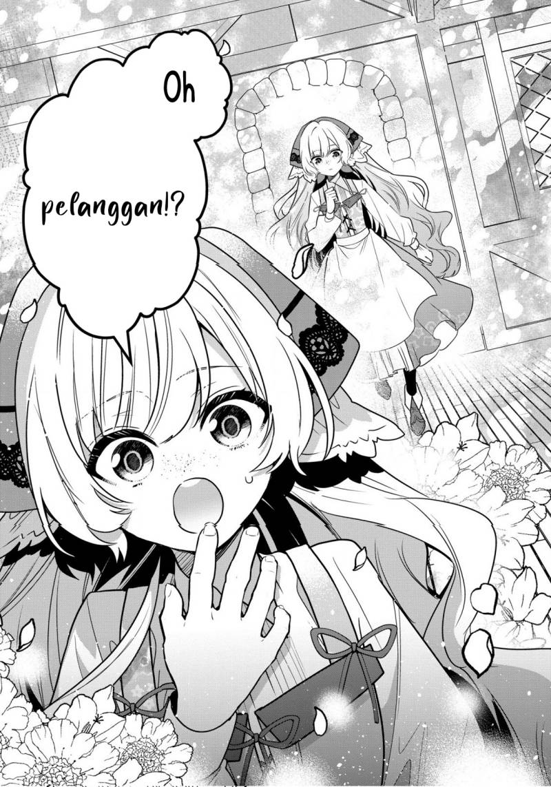 Dai Nana Ouji ni Umareta Kedo, Nani Surya Iino? Chapter 24