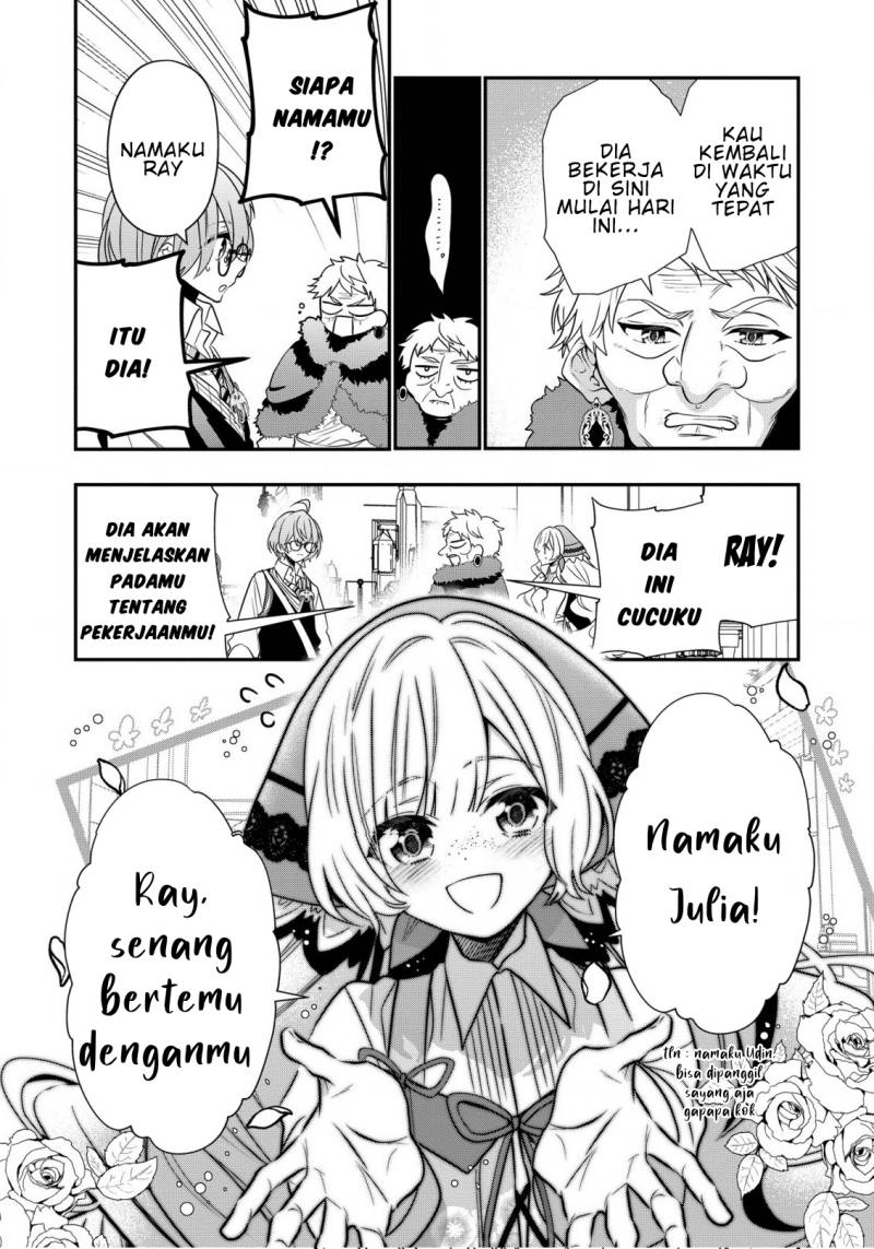 Dai Nana Ouji ni Umareta Kedo, Nani Surya Iino? Chapter 24