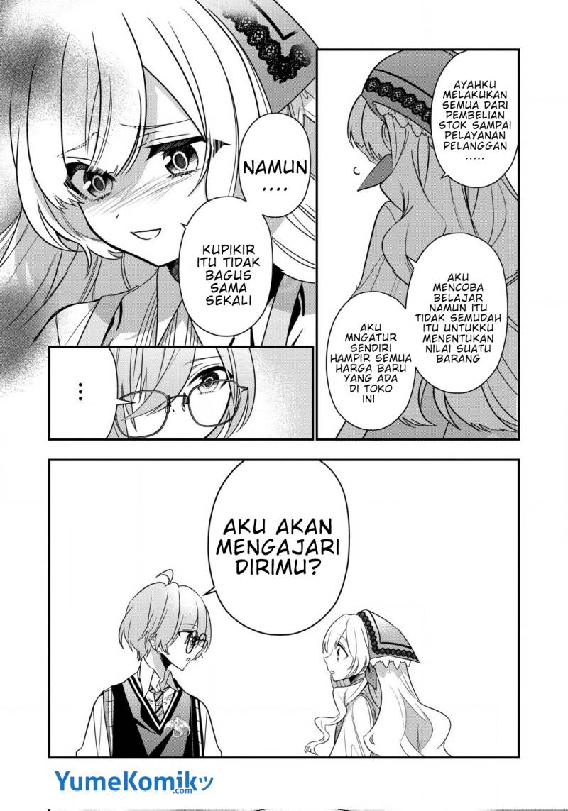 Dai Nana Ouji ni Umareta Kedo, Nani Surya Iino? Chapter 24