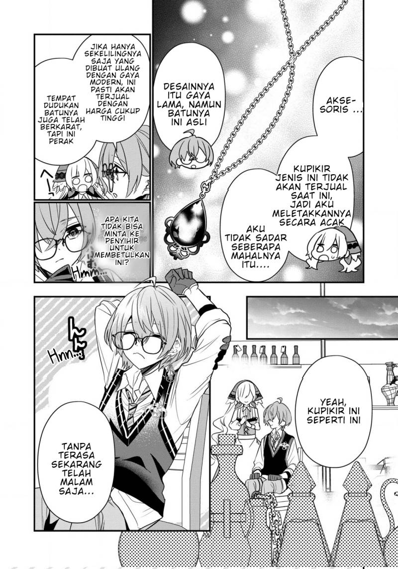 Dai Nana Ouji ni Umareta Kedo, Nani Surya Iino? Chapter 24