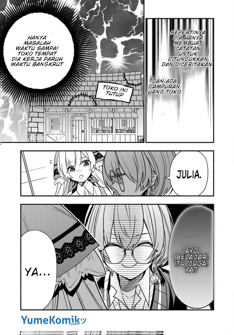 Dai Nana Ouji ni Umareta Kedo, Nani Surya Iino? Chapter 24