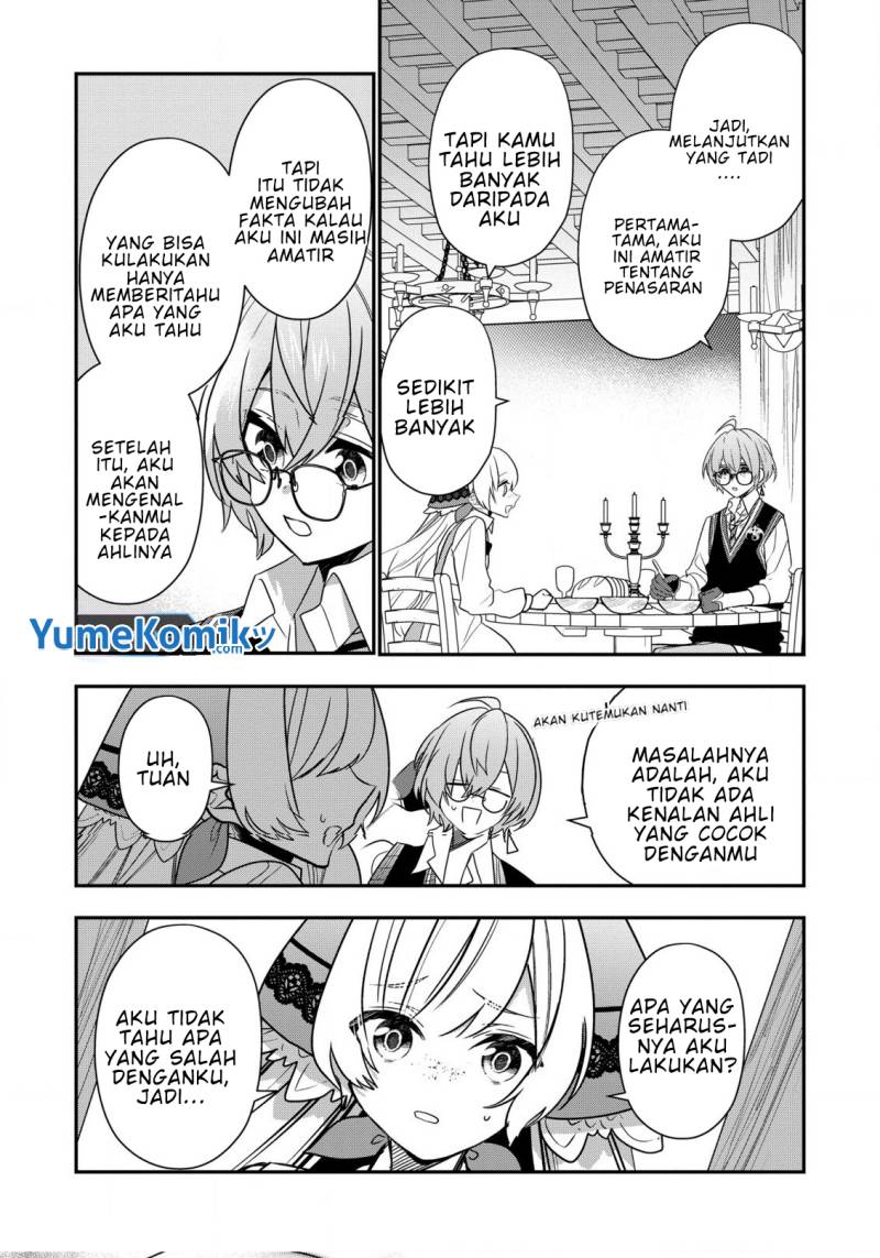 Dai Nana Ouji ni Umareta Kedo, Nani Surya Iino? Chapter 24