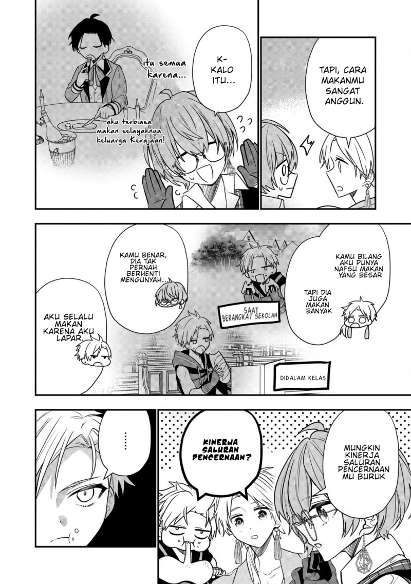 Dai Nana Ouji ni Umareta Kedo, Nani Surya Iino?