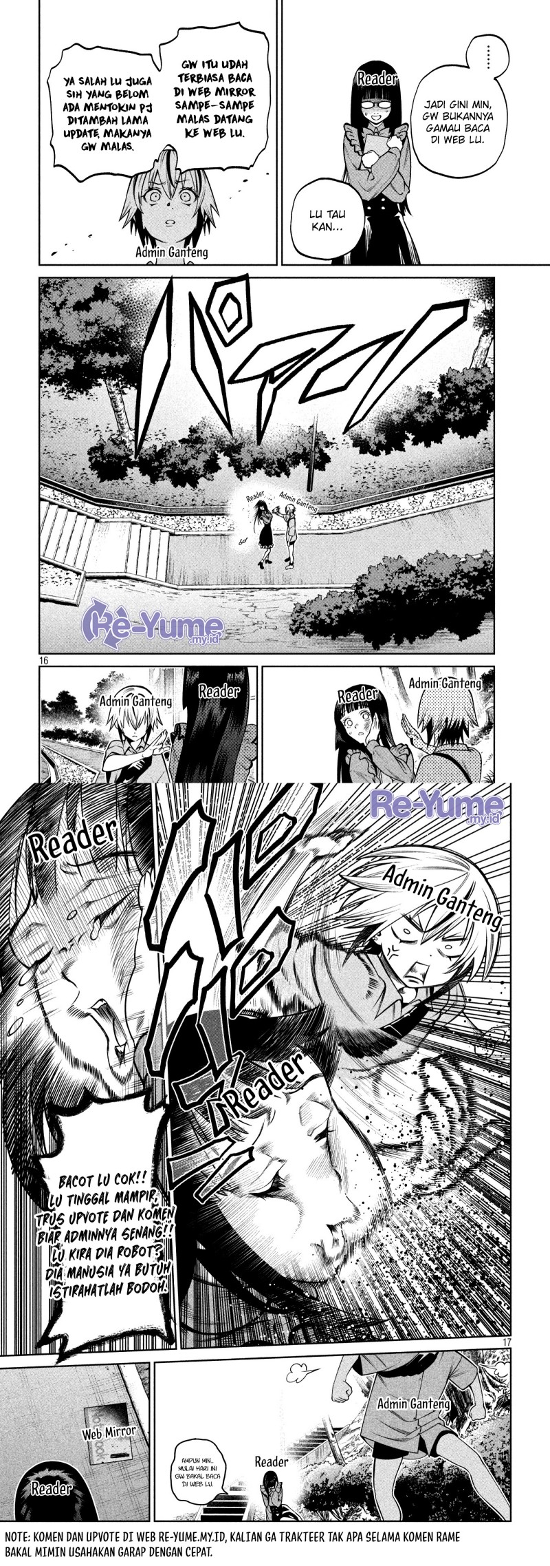 Dai Nana Ouji ni Umareta Kedo, Nani Surya Iino?