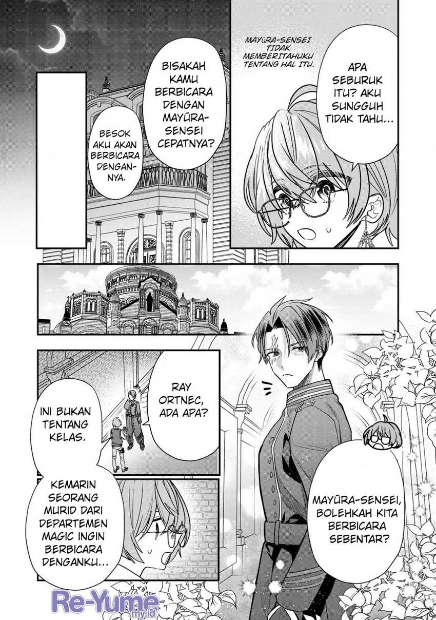 Dai Nana Ouji ni Umareta Kedo, Nani Surya Iino? Chapter 29