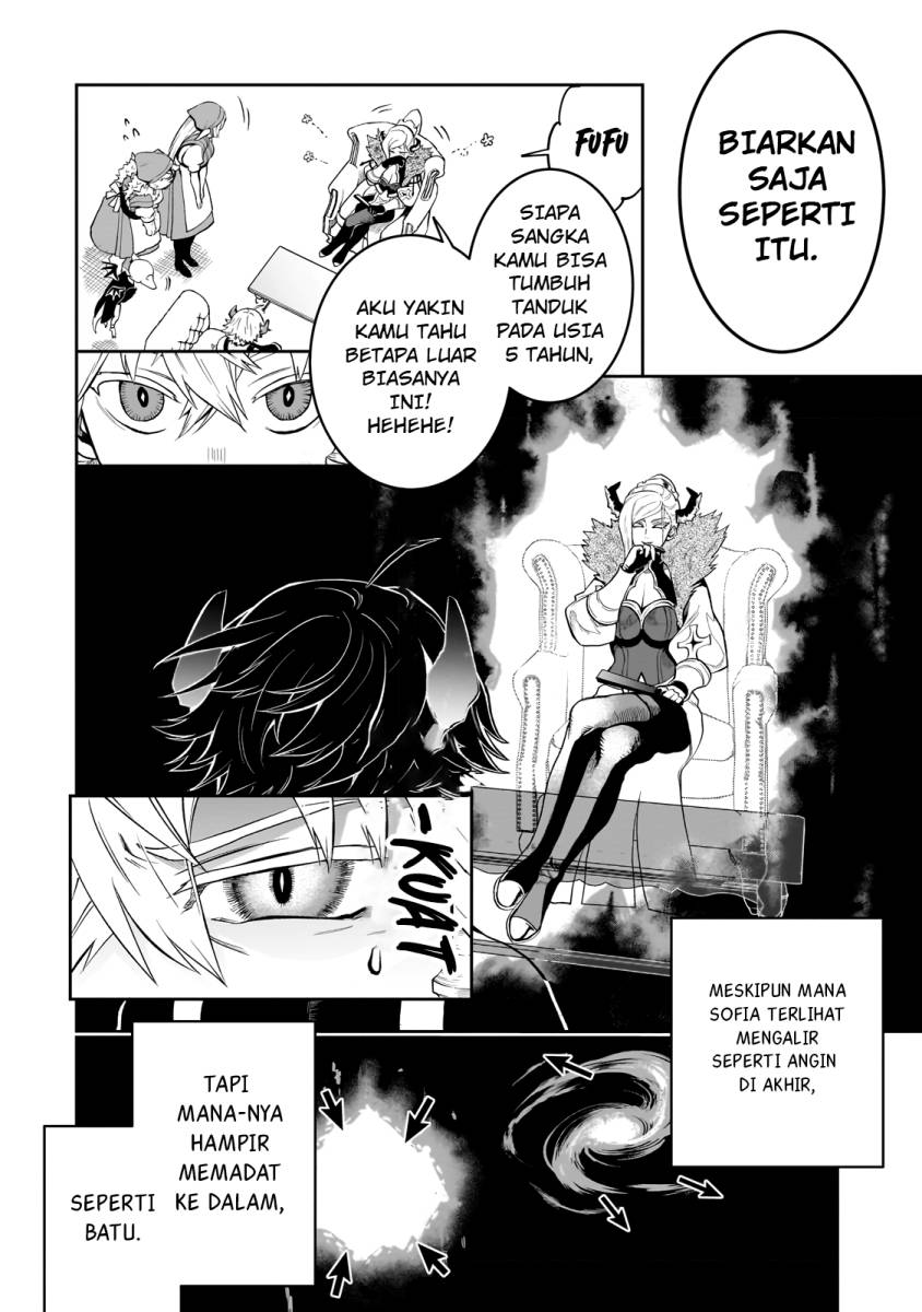 Dainana Maouji Jilbagias no Maou Keikokuki Chapter 3