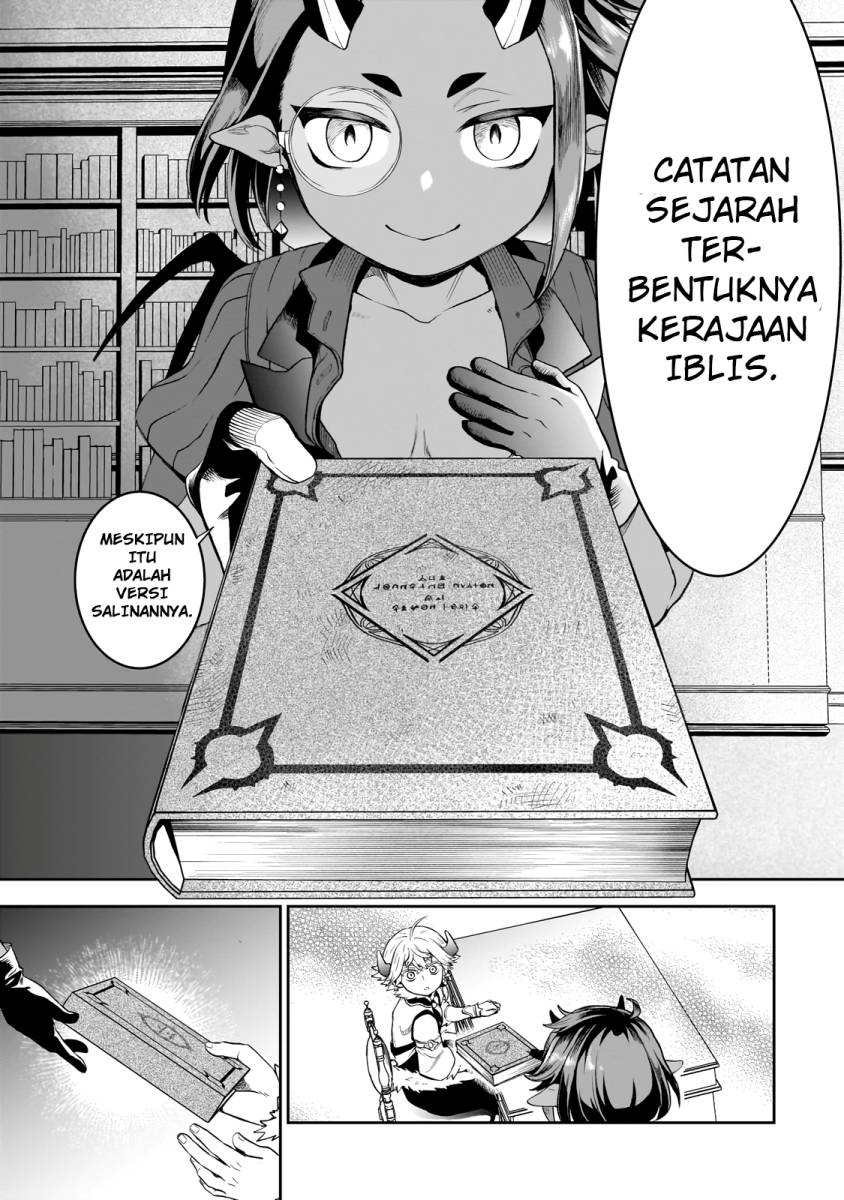 Dainana Maouji Jilbagias no Maou Keikokuki Chapter 3