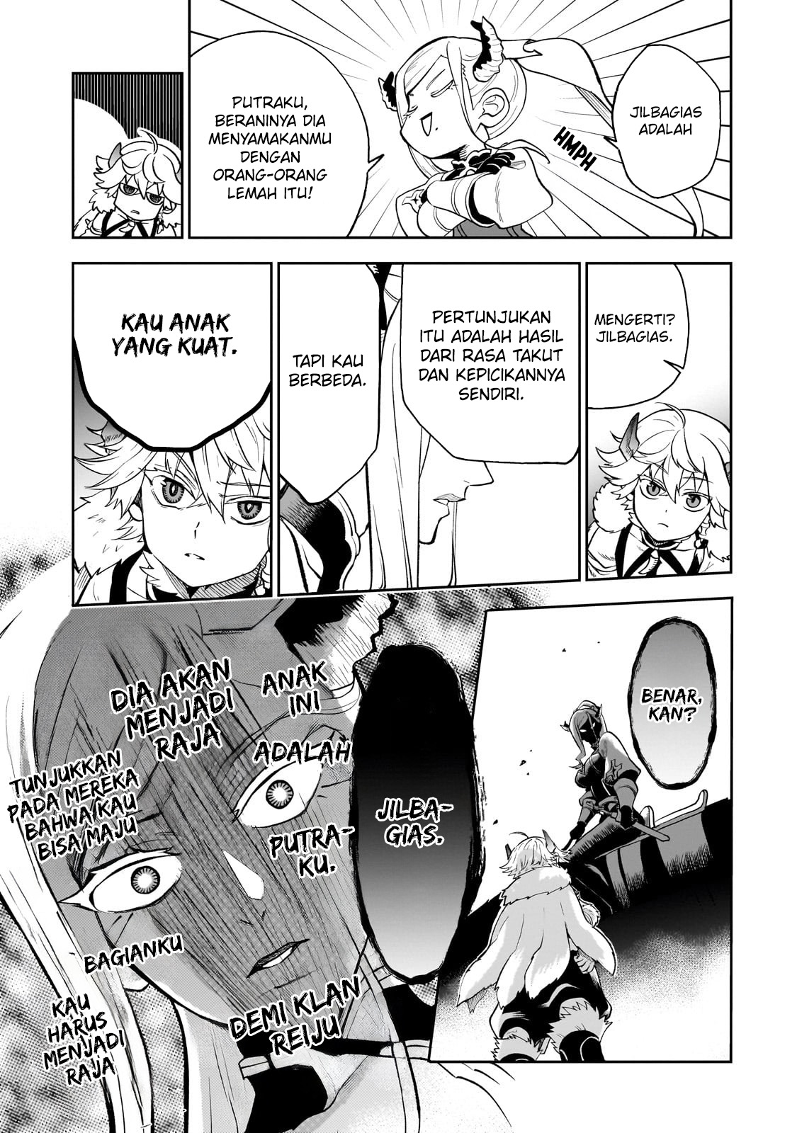 Dainana Maouji Jilbagias no Maou Keikokuki Chapter 5