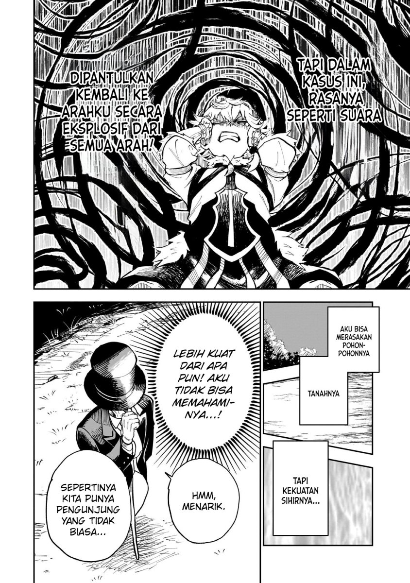 Dainana Maouji Jilbagias no Maou Keikokuki