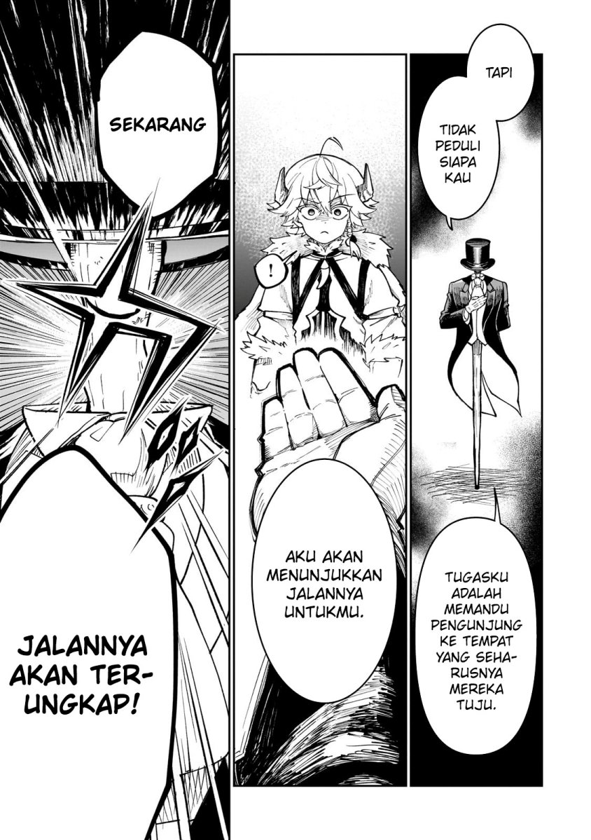 Dainana Maouji Jilbagias no Maou Keikokuki