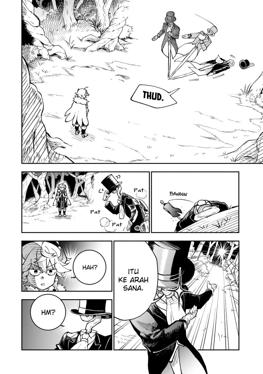 Dainana Maouji Jilbagias no Maou Keikokuki