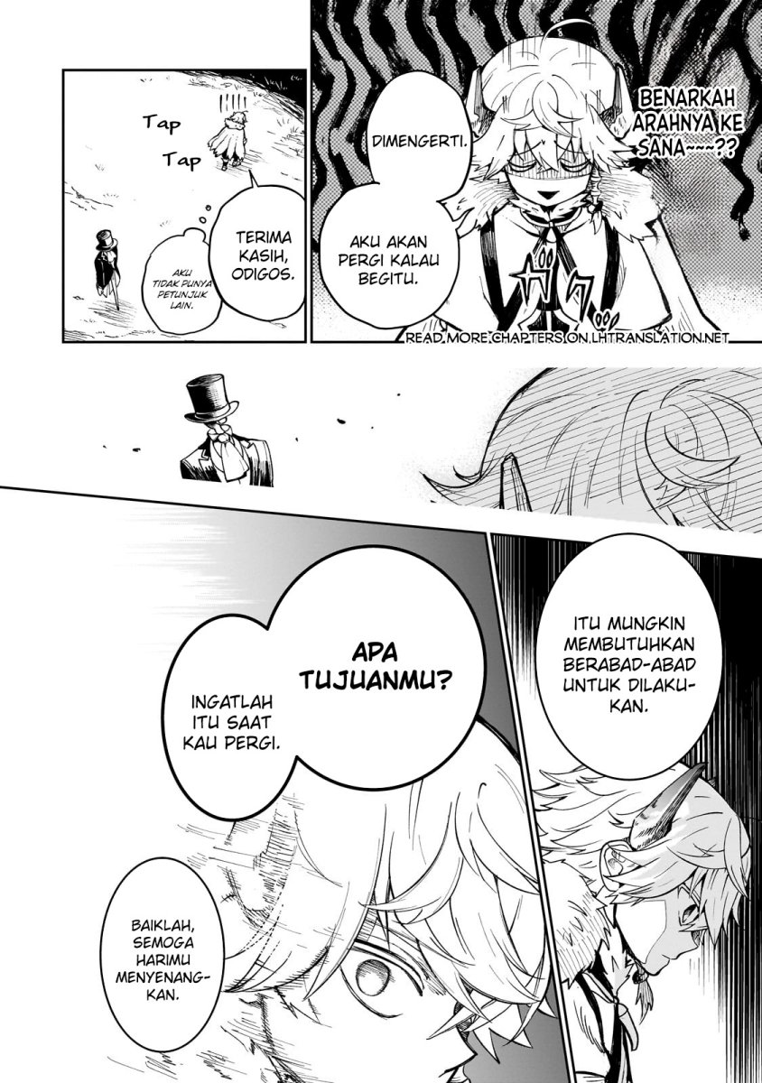Dainana Maouji Jilbagias no Maou Keikokuki