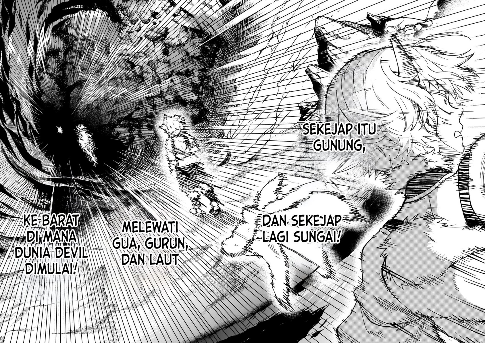 Dainana Maouji Jilbagias no Maou Keikokuki