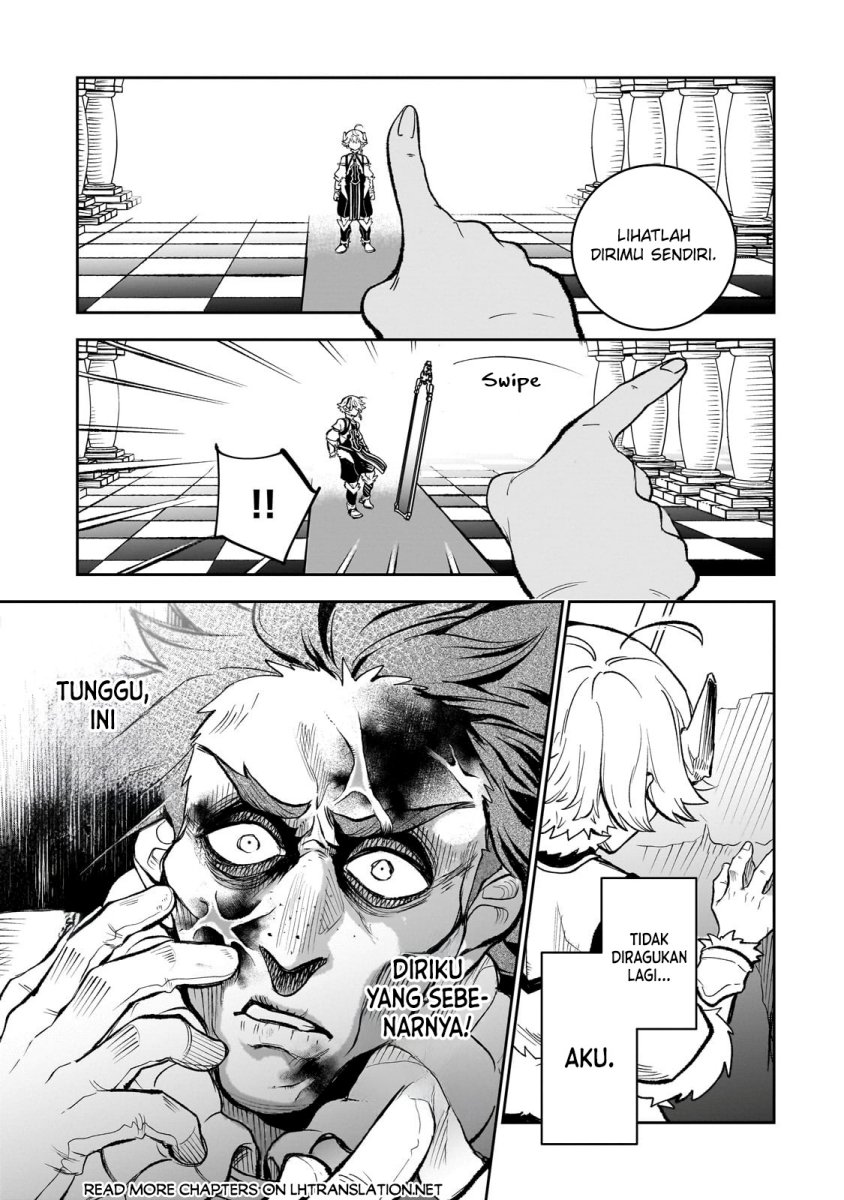 Dainana Maouji Jilbagias no Maou Keikokuki