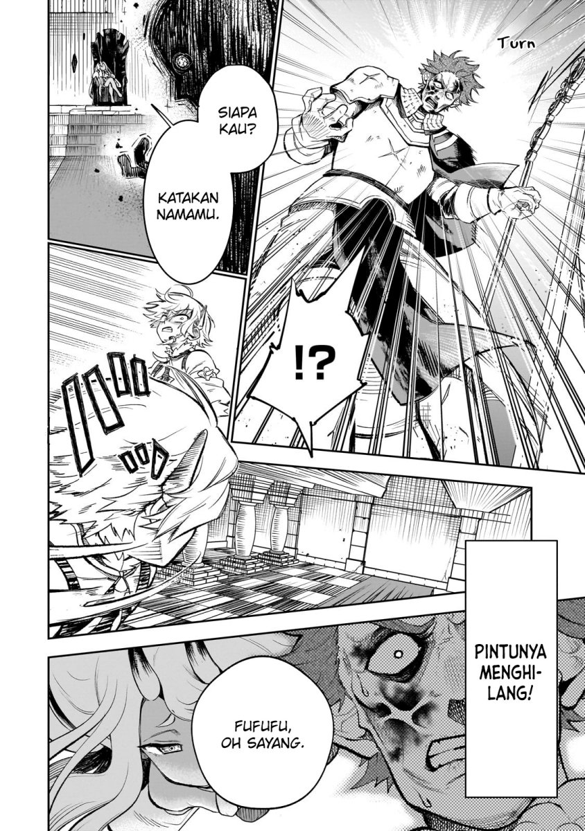 Dainana Maouji Jilbagias no Maou Keikokuki