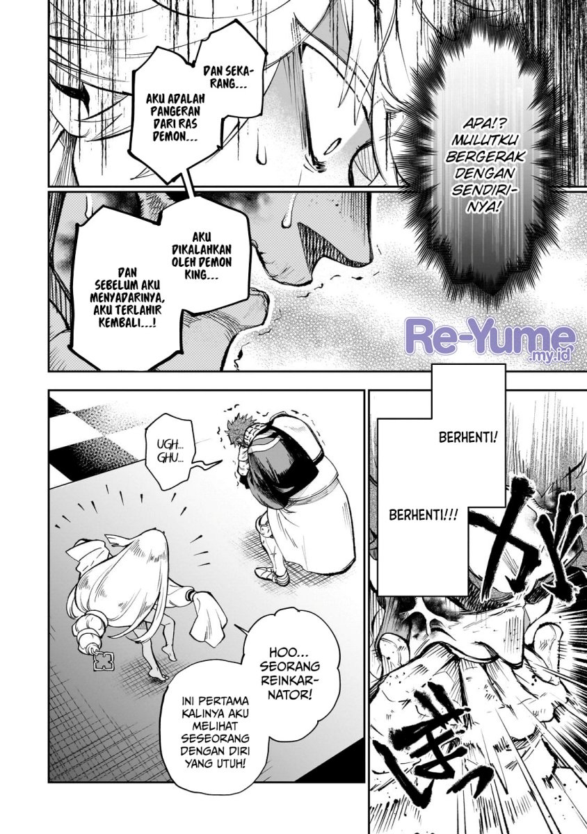 Dainana Maouji Jilbagias no Maou Keikokuki