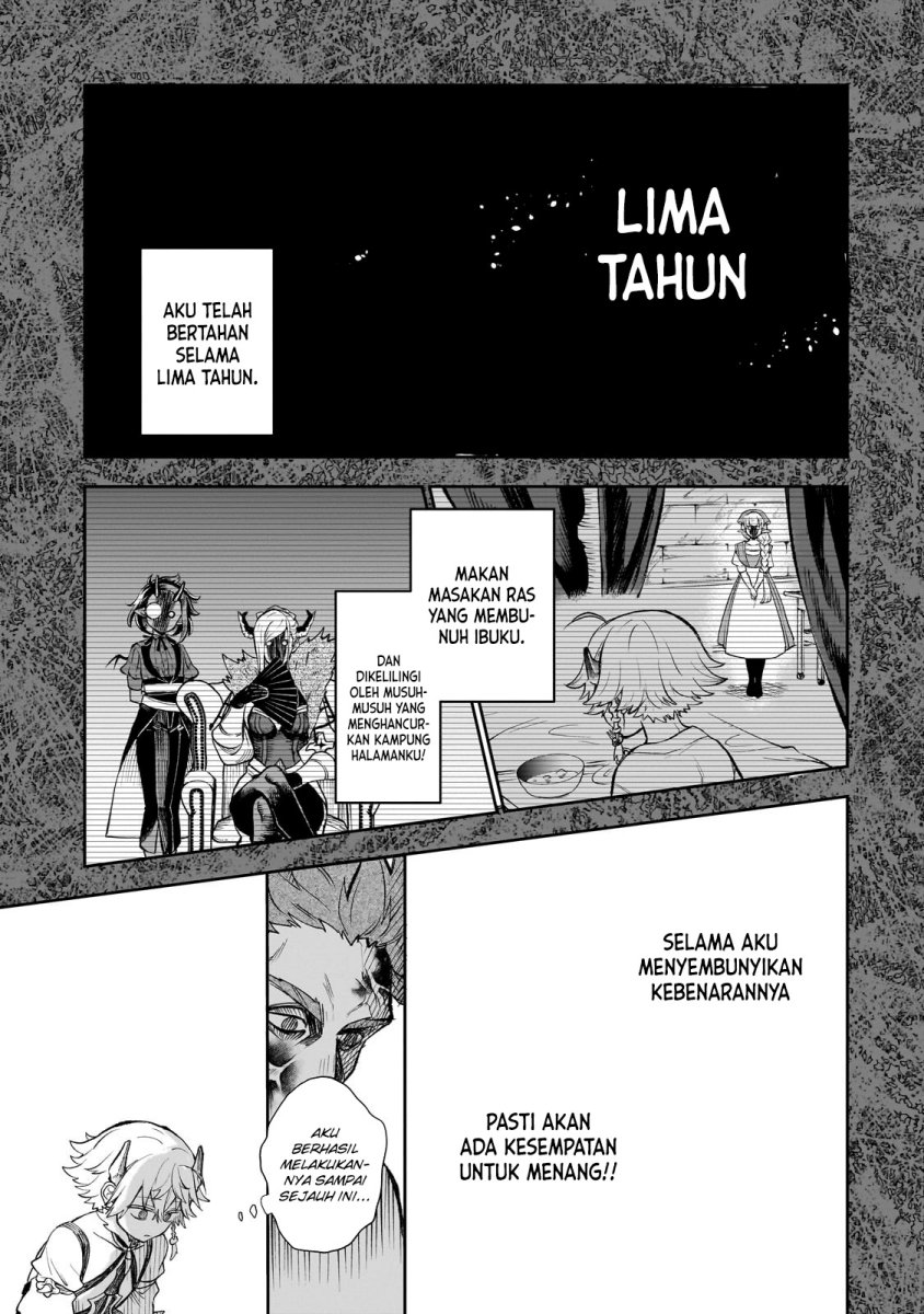Dainana Maouji Jilbagias no Maou Keikokuki