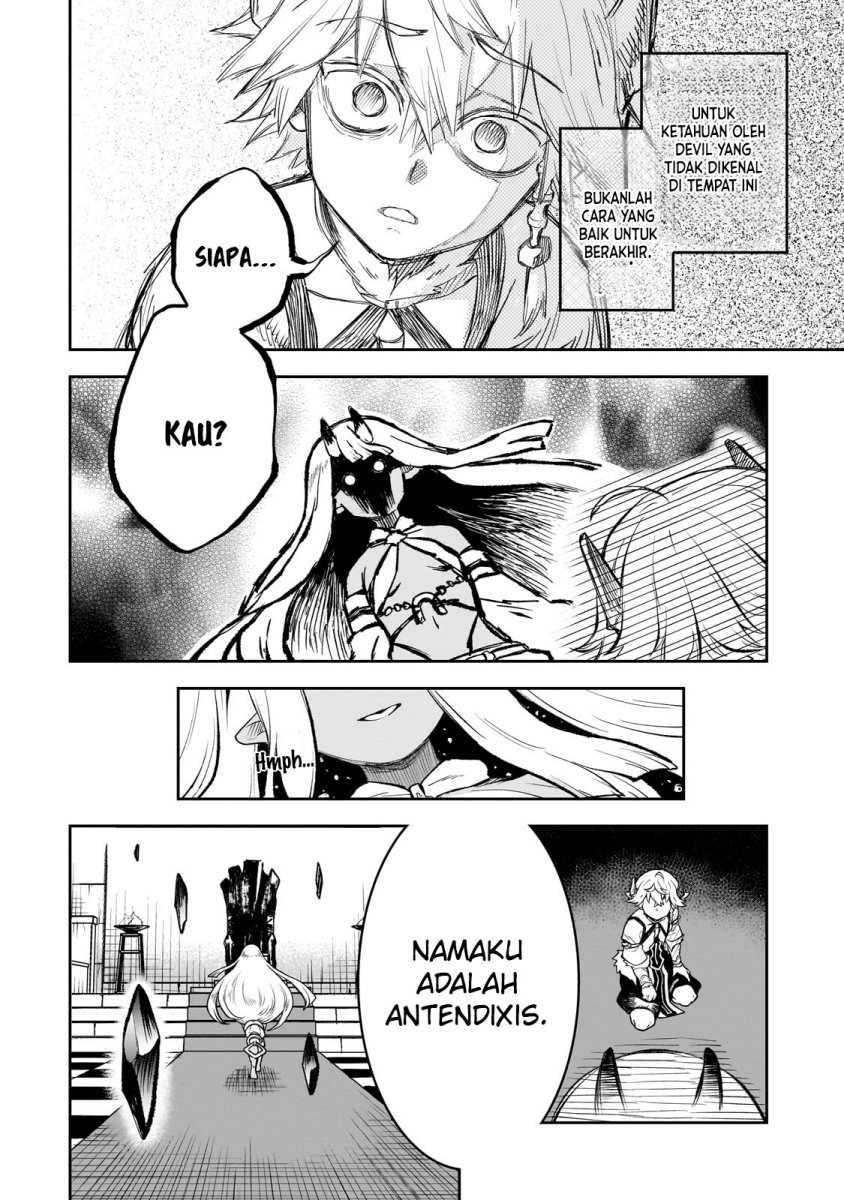 Dainana Maouji Jilbagias no Maou Keikokuki