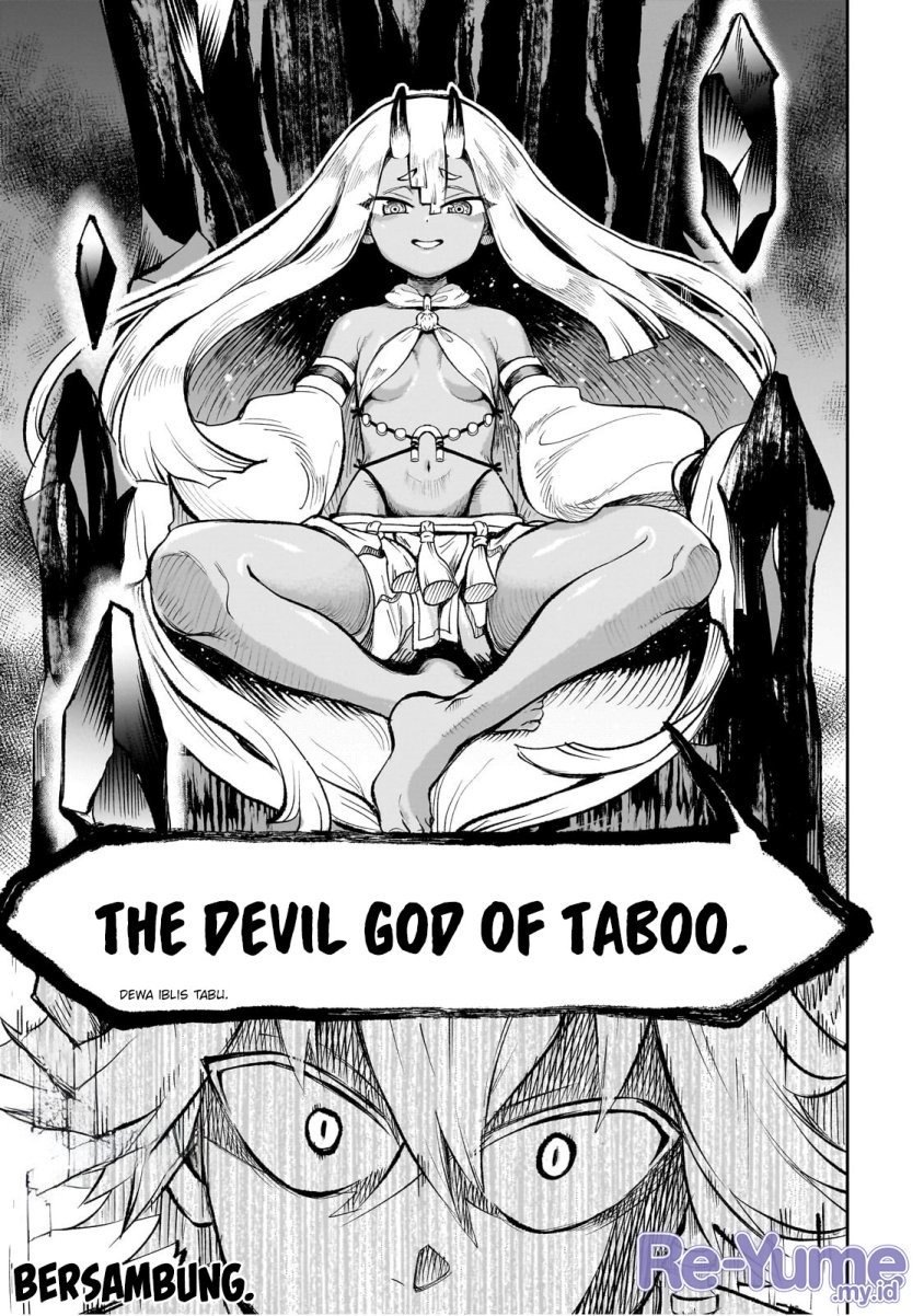 Dainana Maouji Jilbagias no Maou Keikokuki