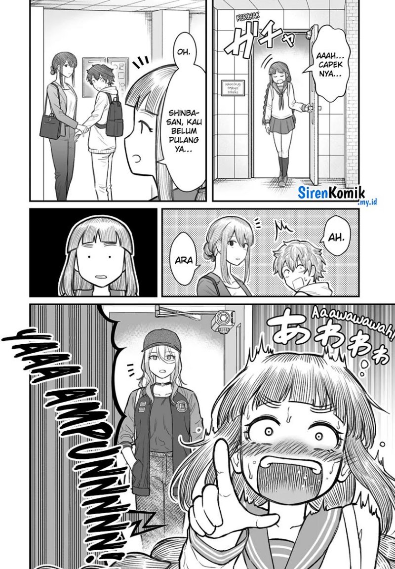 Dame Ningen no Aishikata Chapter 7