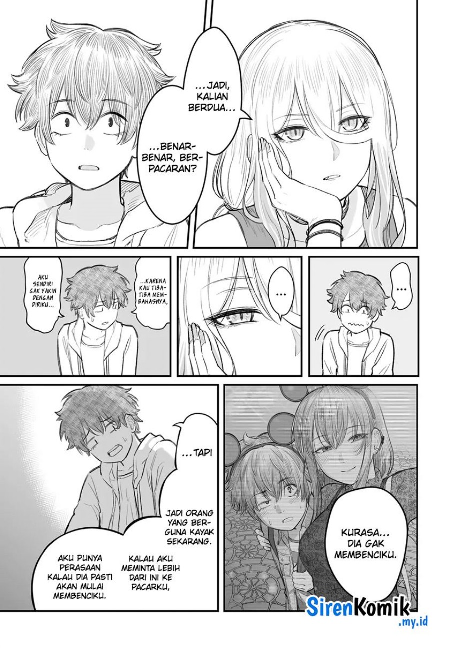 Dame Ningen no Aishikata