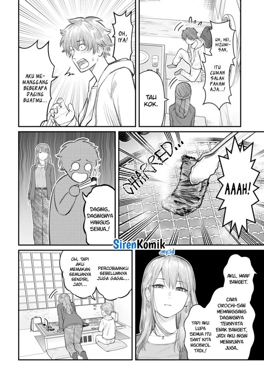 Dame Ningen no Aishikata