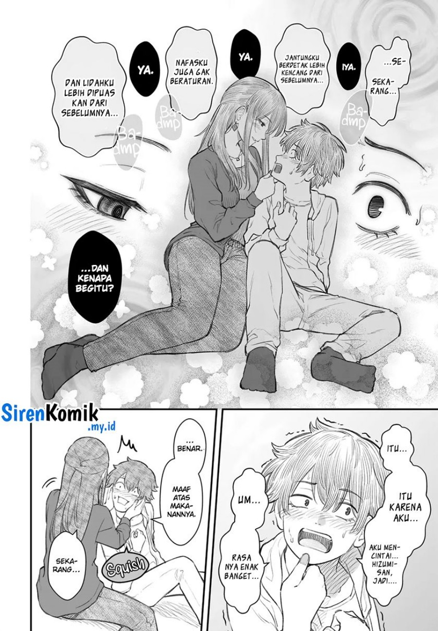Dame Ningen no Aishikata