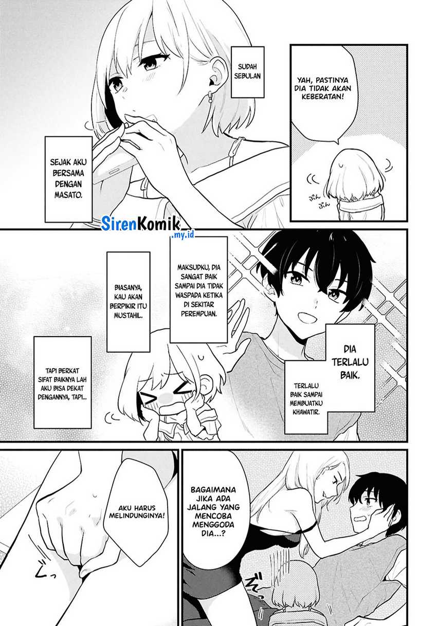 Danjohi 1:5 no Sekai demo Futsu ni Ikirareru to Omotta? ~ Geki Juu Kanjou na Kanojotachi ga Mujikaku Danshi ni Honrousaretara