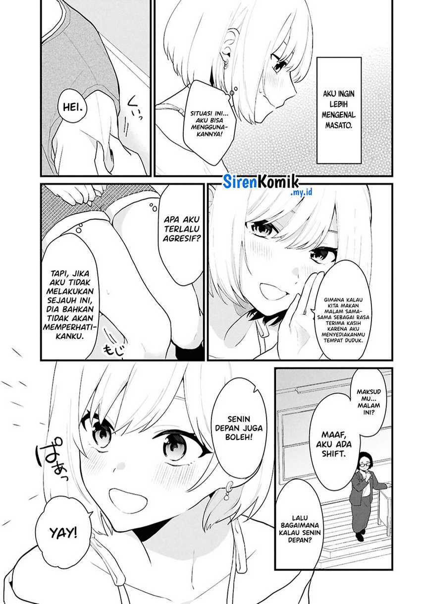 Danjohi 1:5 no Sekai demo Futsu ni Ikirareru to Omotta? ~ Geki Juu Kanjou na Kanojotachi ga Mujikaku Danshi ni Honrousaretara