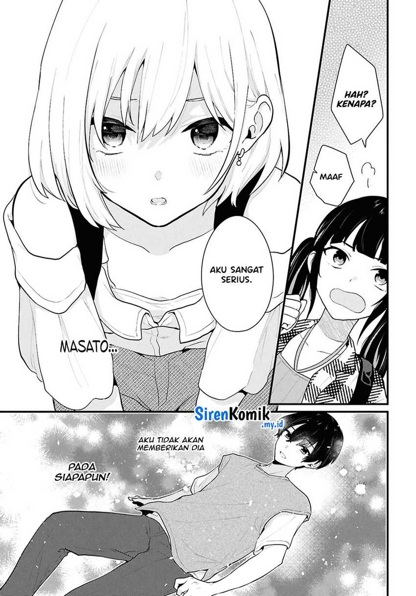 Danjohi 1:5 no Sekai demo Futsu ni Ikirareru to Omotta? ~ Geki Juu Kanjou na Kanojotachi ga Mujikaku Danshi ni Honrousaretara