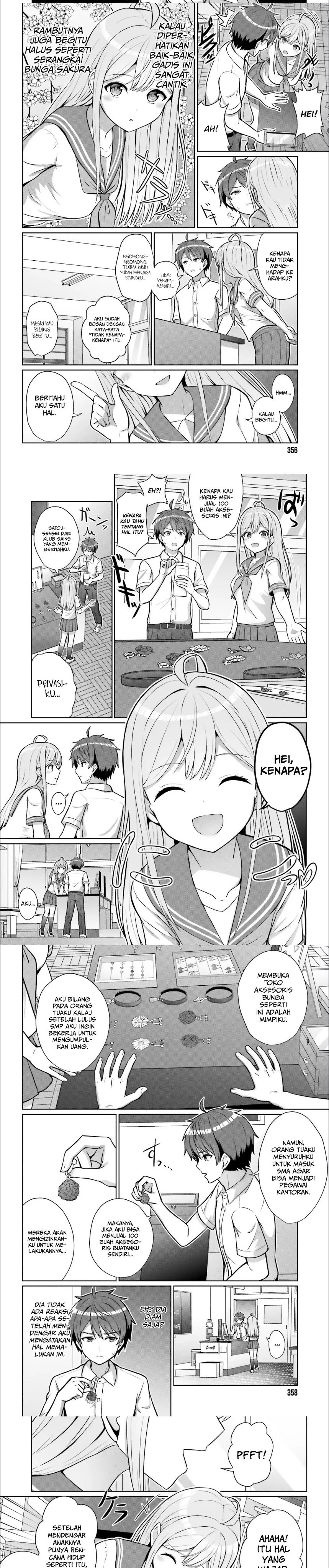 Danjou no Yuujou wa Seiritsu Suru? (Iya, Shinai!!)