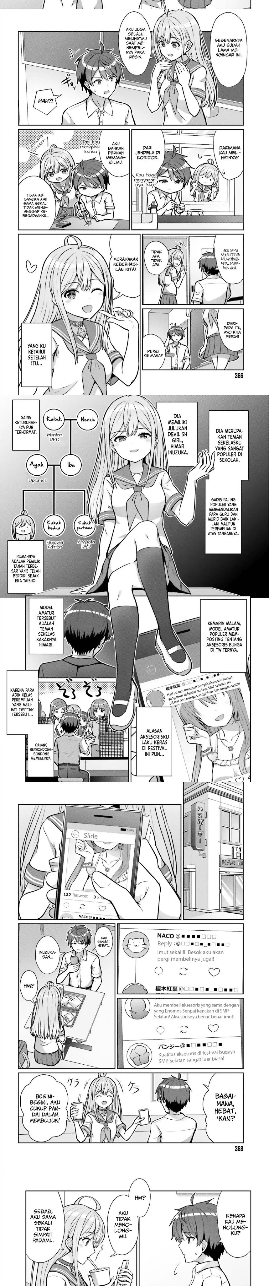 Danjou no Yuujou wa Seiritsu Suru? (Iya, Shinai!!)