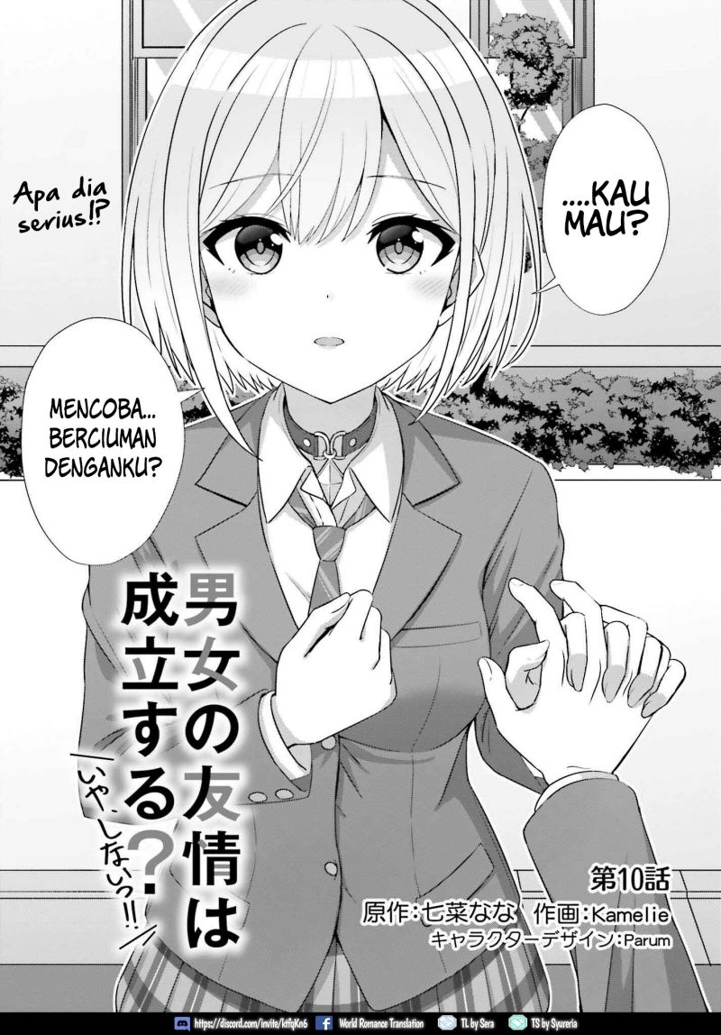 Danjou no Yuujou wa Seiritsu Suru? (Iya, Shinai!!)