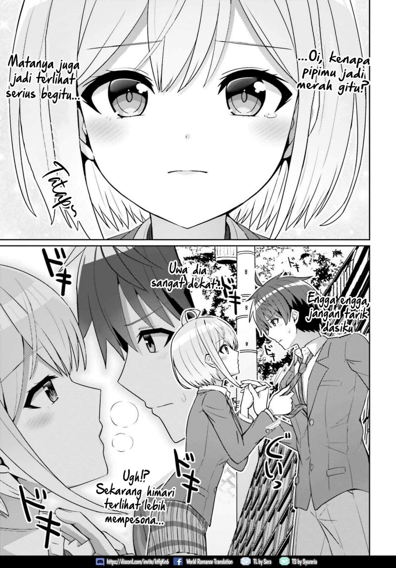Danjou no Yuujou wa Seiritsu Suru? (Iya, Shinai!!)