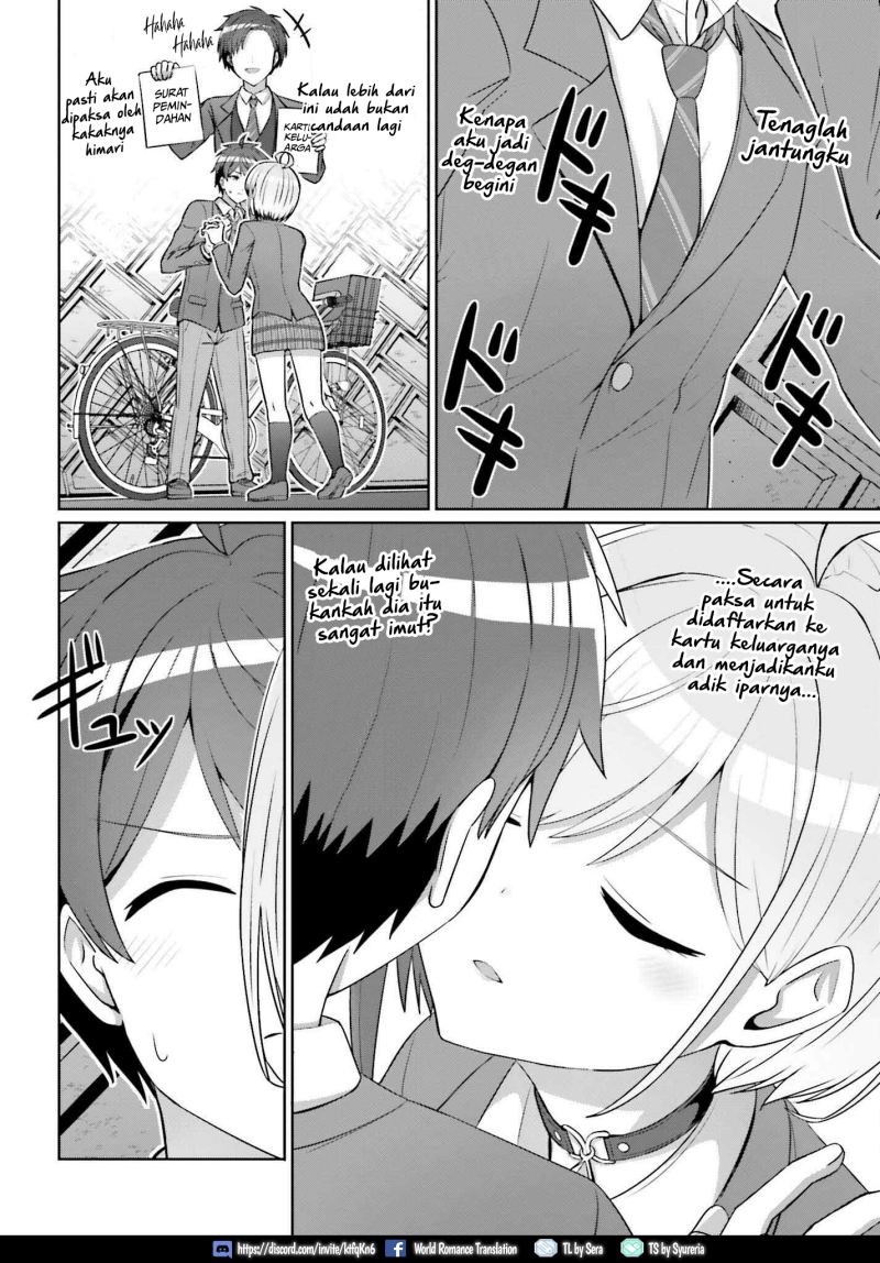 Danjou no Yuujou wa Seiritsu Suru? (Iya, Shinai!!)