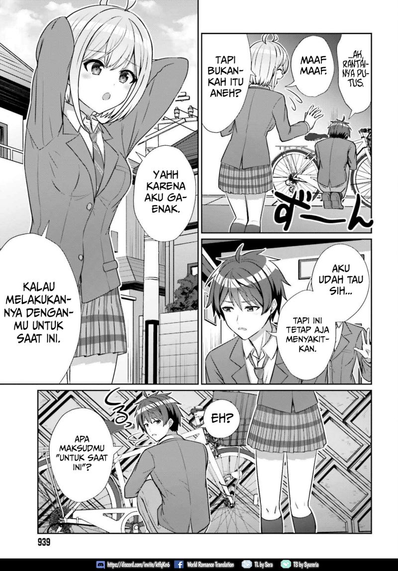 Danjou no Yuujou wa Seiritsu Suru? (Iya, Shinai!!)
