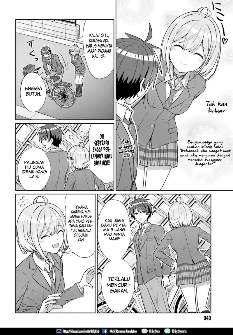 Danjou no Yuujou wa Seiritsu Suru? (Iya, Shinai!!)