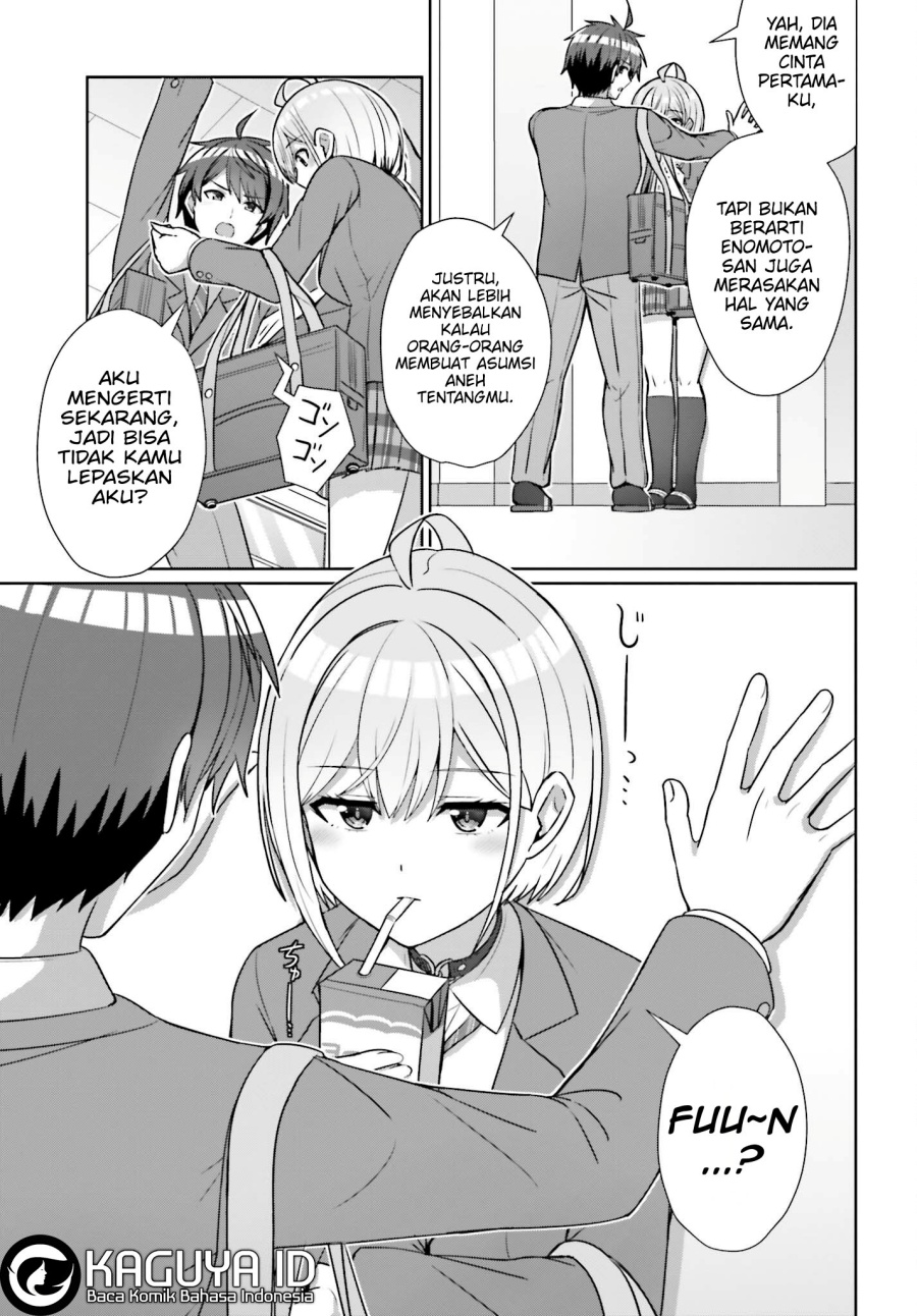 Danjou no Yuujou wa Seiritsu Suru? (Iya, Shinai!!)