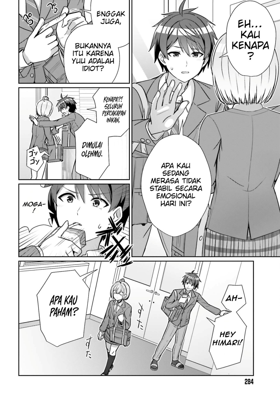 Danjou no Yuujou wa Seiritsu Suru? (Iya, Shinai!!)