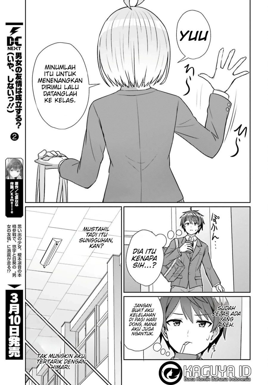 Danjou no Yuujou wa Seiritsu Suru? (Iya, Shinai!!)