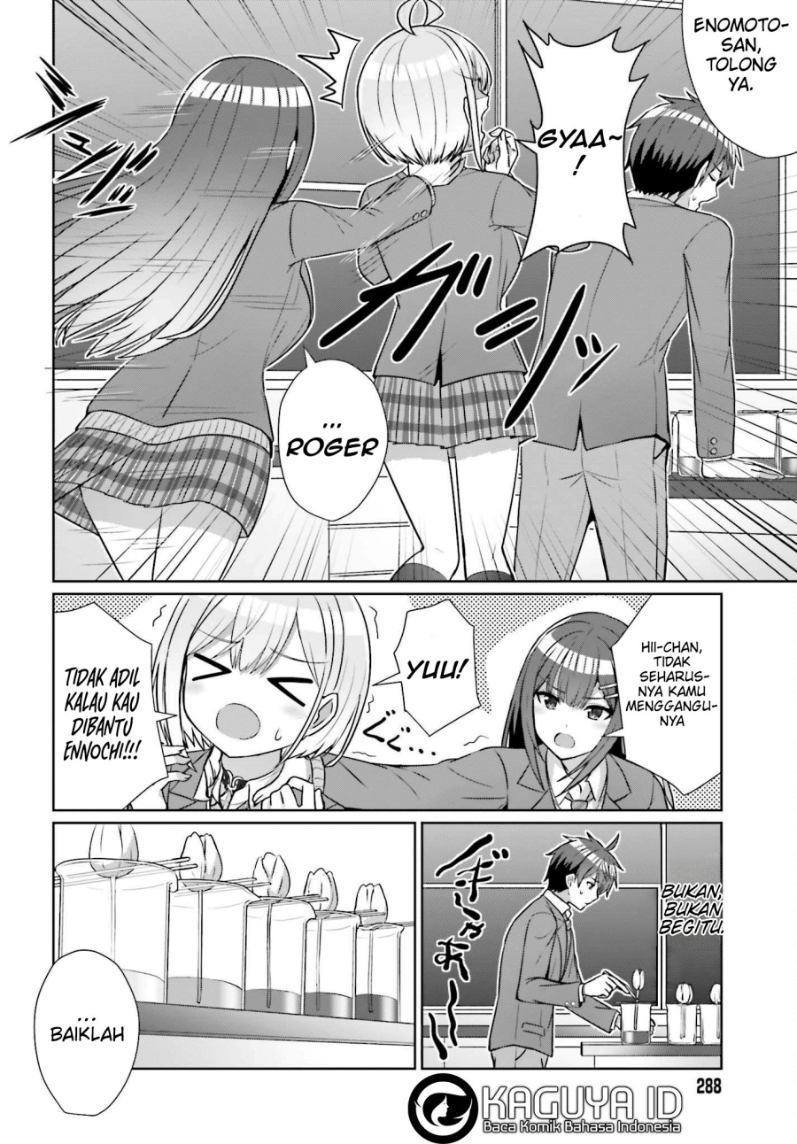 Danjou no Yuujou wa Seiritsu Suru? (Iya, Shinai!!)